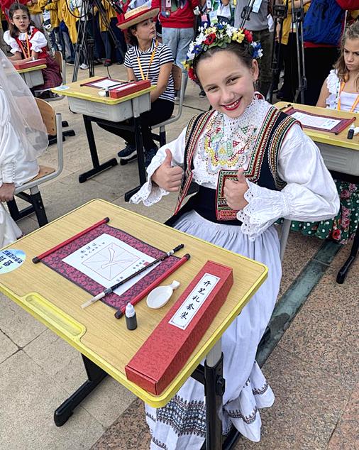 走过桥,成为桥 | 克罗地亚“学霸”爱玛:中文为桥,怀抱中国,连通世界