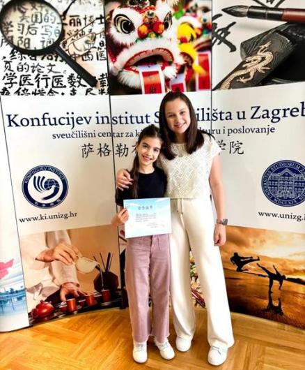 走过桥,成为桥 | 克罗地亚“学霸”爱玛:中文为桥,怀抱中国,连通世界